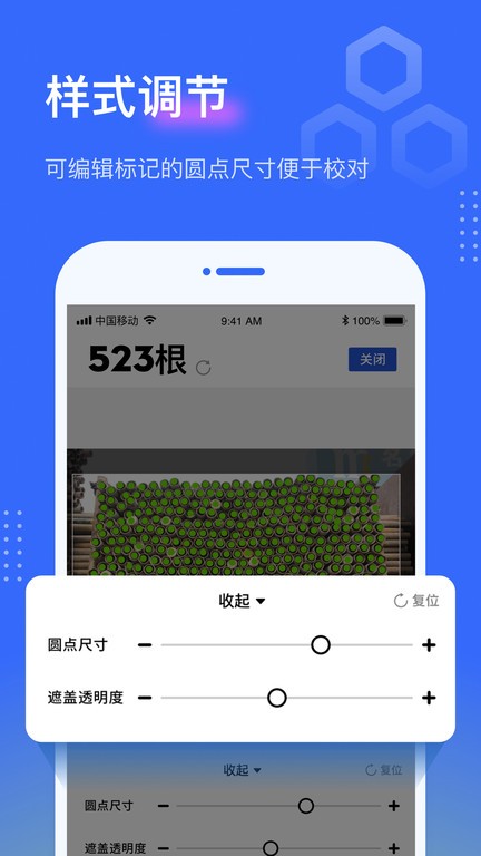 马丁内斯：若塔是那束光芒提醒我们活在当下，明天永远是未知的